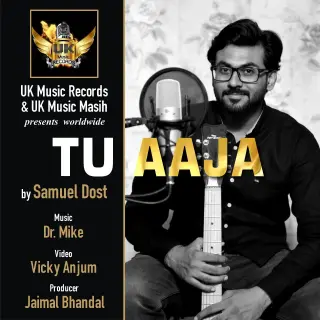Tu Aaja