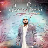 Punjab Siyan