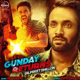 Gunday Returns (Clear Song)