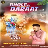 BHOLE DI BARAAT 3