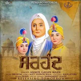 Sirhind