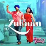 Zubaan (Manje Bistre 2)