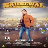 Sahnewal Kabbadi Cup 2