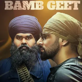 Bamb Geet