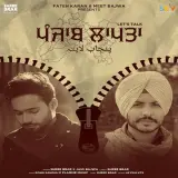 Punjab Laapta (Lets Talk)