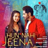Hun Nahi Jeena