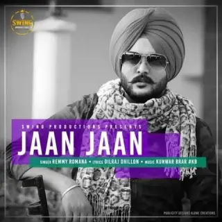 Jaan Jaan