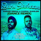 Daru Badnaam Dance Remix
