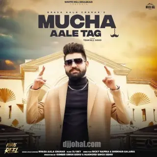 Mucha Aale Tag