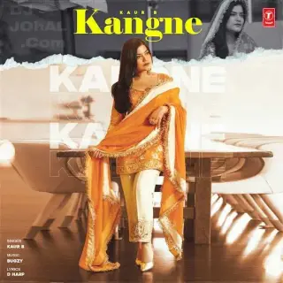 Kangne