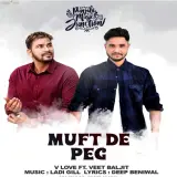 Muft Da Peg
