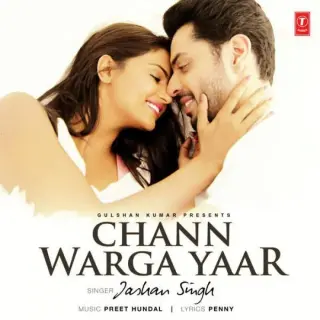 Chann Warga Yaar