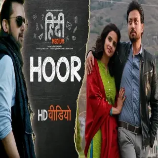 Hoor (Hindi Medium)