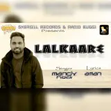 Lalkaare