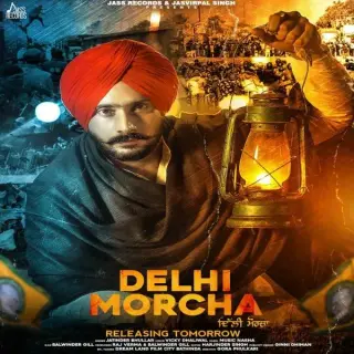 Delhi Morcha