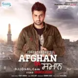 Afghan Da Samaan