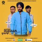 Duavaan
