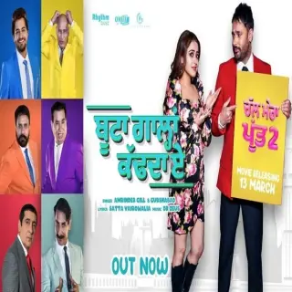 Boota Gaalan Kad Da Ae (Chal Mera Putt 2)