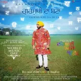 Gurmukhi Da Beta (Seven Rivers)