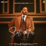 Set Hai