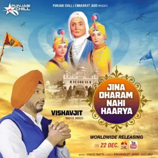 JINA DHARAM NAHI HAARYA