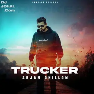 Trucker