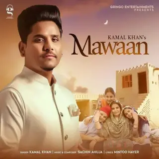 Maawan