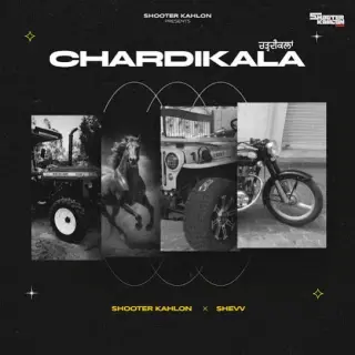 Chardikala