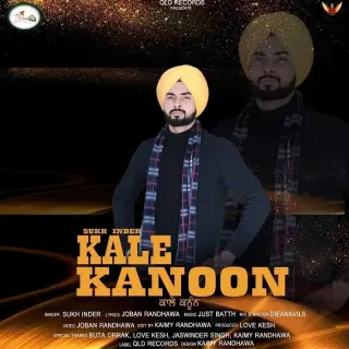 Kale Kanoon
