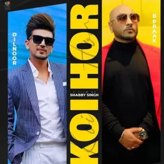 Koi Hor Ft. B Praak