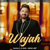 Wajah