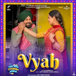 Vyah