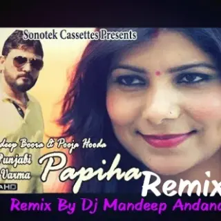Paphiya Remix