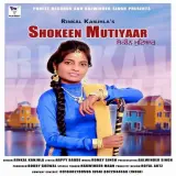 Saokeen Mutiyaar