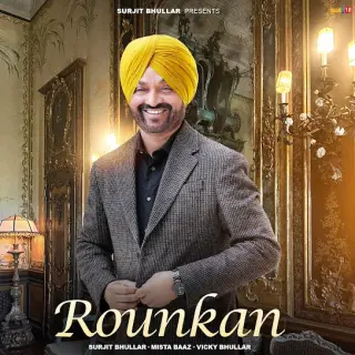 Rounkan