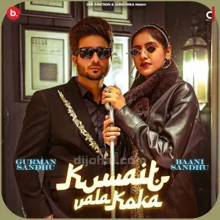 Kuwait Wala Koka