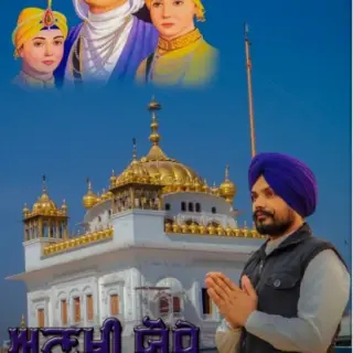 Ankhi Yodhe