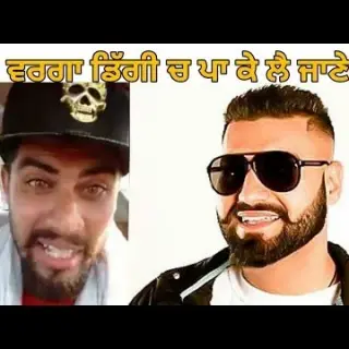 Reply To Elly Mangat