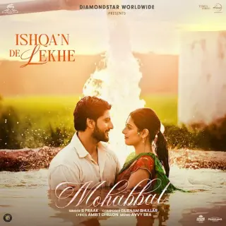 Mohabbat