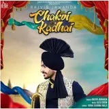 Chakvi Kadhai