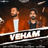 Veham
