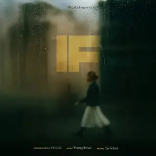 IF