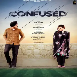 Confused