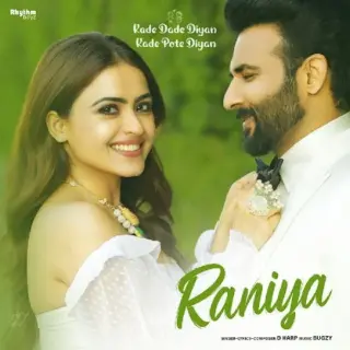 Raniya