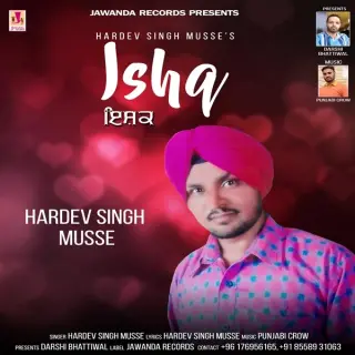 Ishq