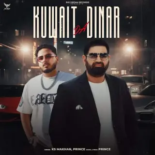 Kuwait Da Dinar