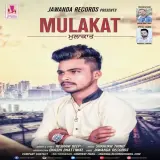 Mulakat