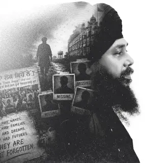 Guru De Singh