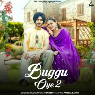 Buggu Oye 2