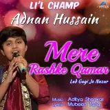 Mere Rashke Qamar - Lad Gayi Jo Nazar